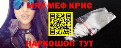 кокаин премиум Ликино-Дулёво