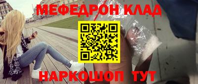 ECSTASY Малоярославец