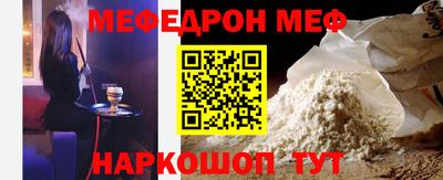 кокаин премиум Ликино-Дулёво