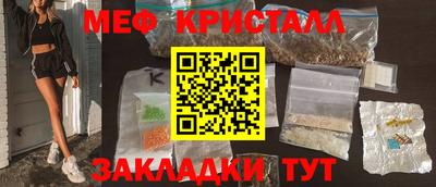 Альфа ПВП Ливны