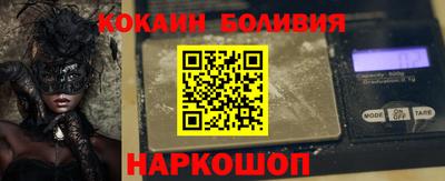 Альфа ПВП Ливны