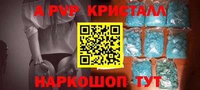 кокаин премиум Ликино-Дулёво