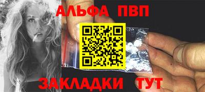 наркотики Лесосибирск
