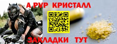 кокаин премиум Ликино-Дулёво