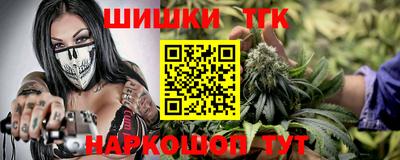 наркотики Лесосибирск