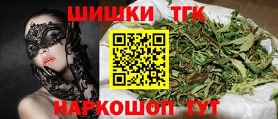 наркотики Лесосибирск