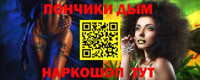 кокаин премиум Ликино-Дулёво