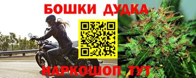 амф Мариинск