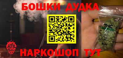 Альфа ПВП Ливны
