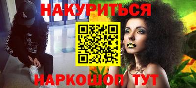 Альфа ПВП Ливны