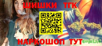 наркотики Лесосибирск