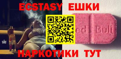 Альфа ПВП Ливны