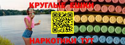 Альфа ПВП Ливны