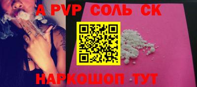 кокаин премиум Ликино-Дулёво