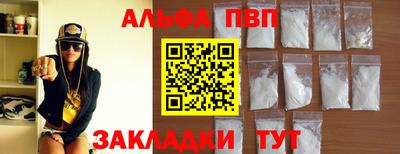 наркотики Лесосибирск