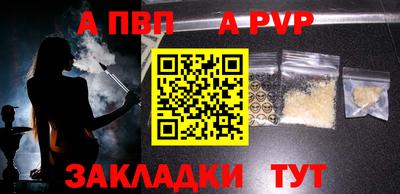 кокаин премиум Ликино-Дулёво