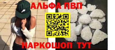 наркотики Лесосибирск