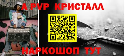 наркотики Лесосибирск