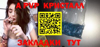 кокаин премиум Ликино-Дулёво