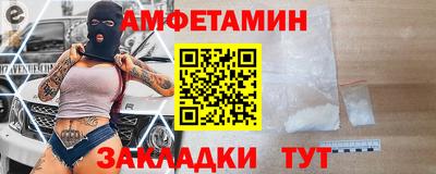 наркотики Лесосибирск