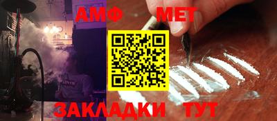 кокаин премиум Ликино-Дулёво
