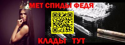 наркотики Лесосибирск