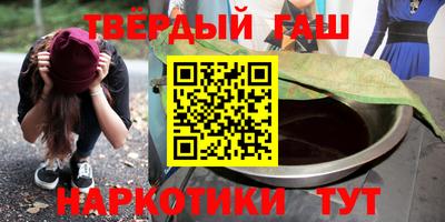 кокаин премиум Ликино-Дулёво
