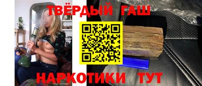 кокаин премиум Ликино-Дулёво