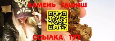 Альфа ПВП Ливны