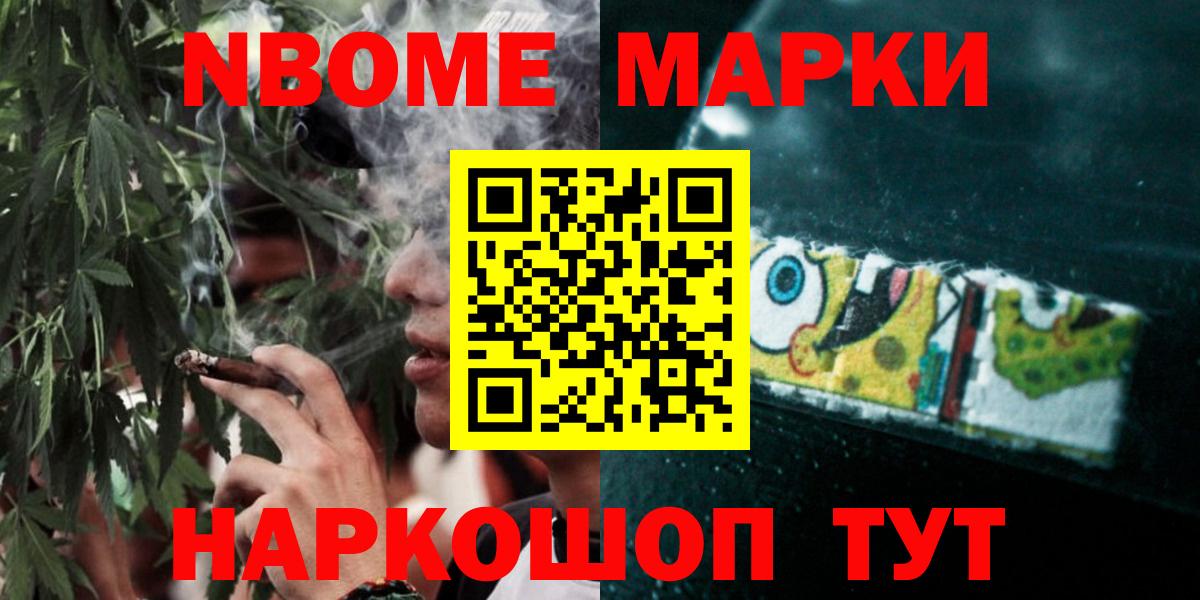 ЛСД экстази  Вход с VPN  Лсд 25 экстази ecstasy  Энгельс  LSD-25 экстази кислота 